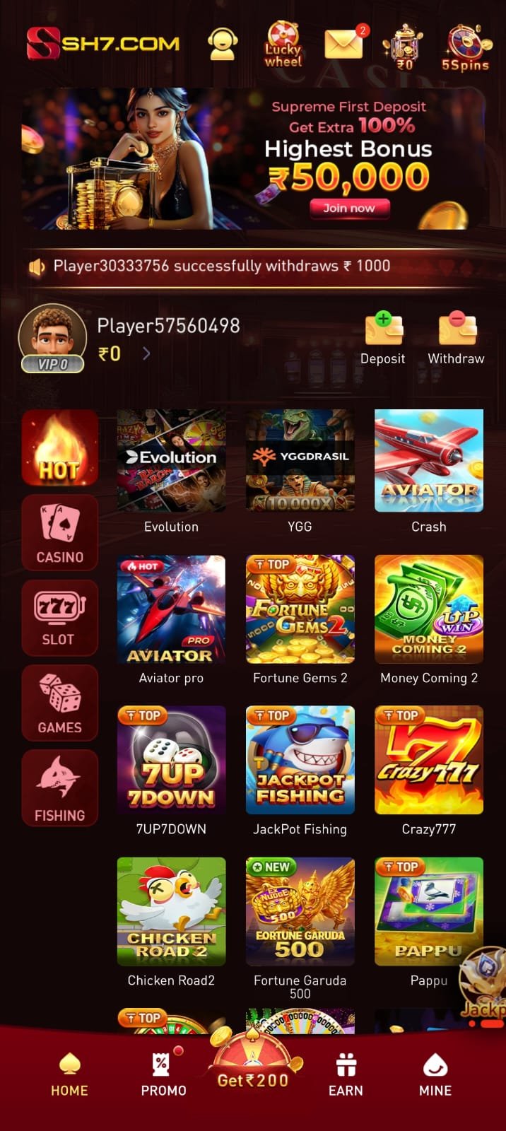 SH7 Game APK latest version download guide for Android users