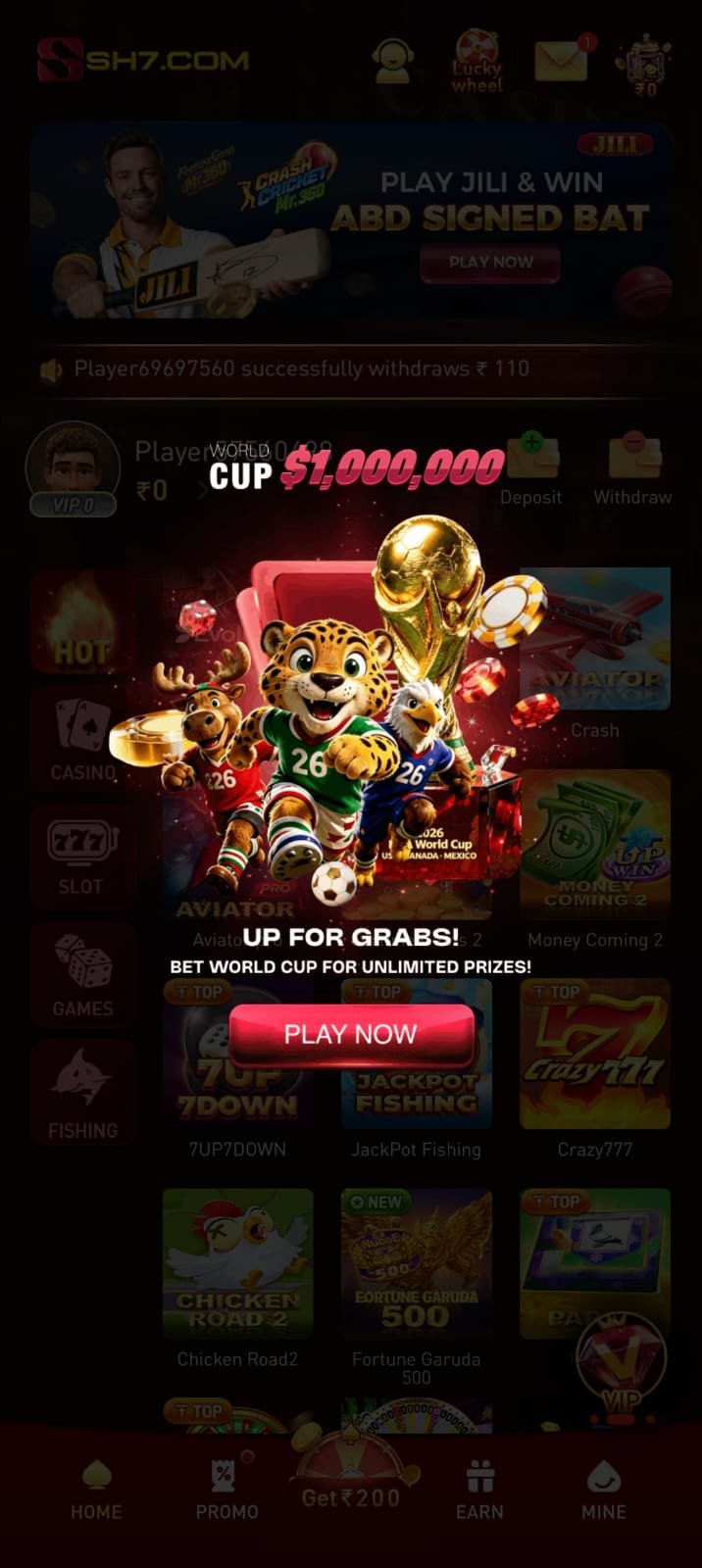 SH7 Game and SH7 App complete guide with latest features